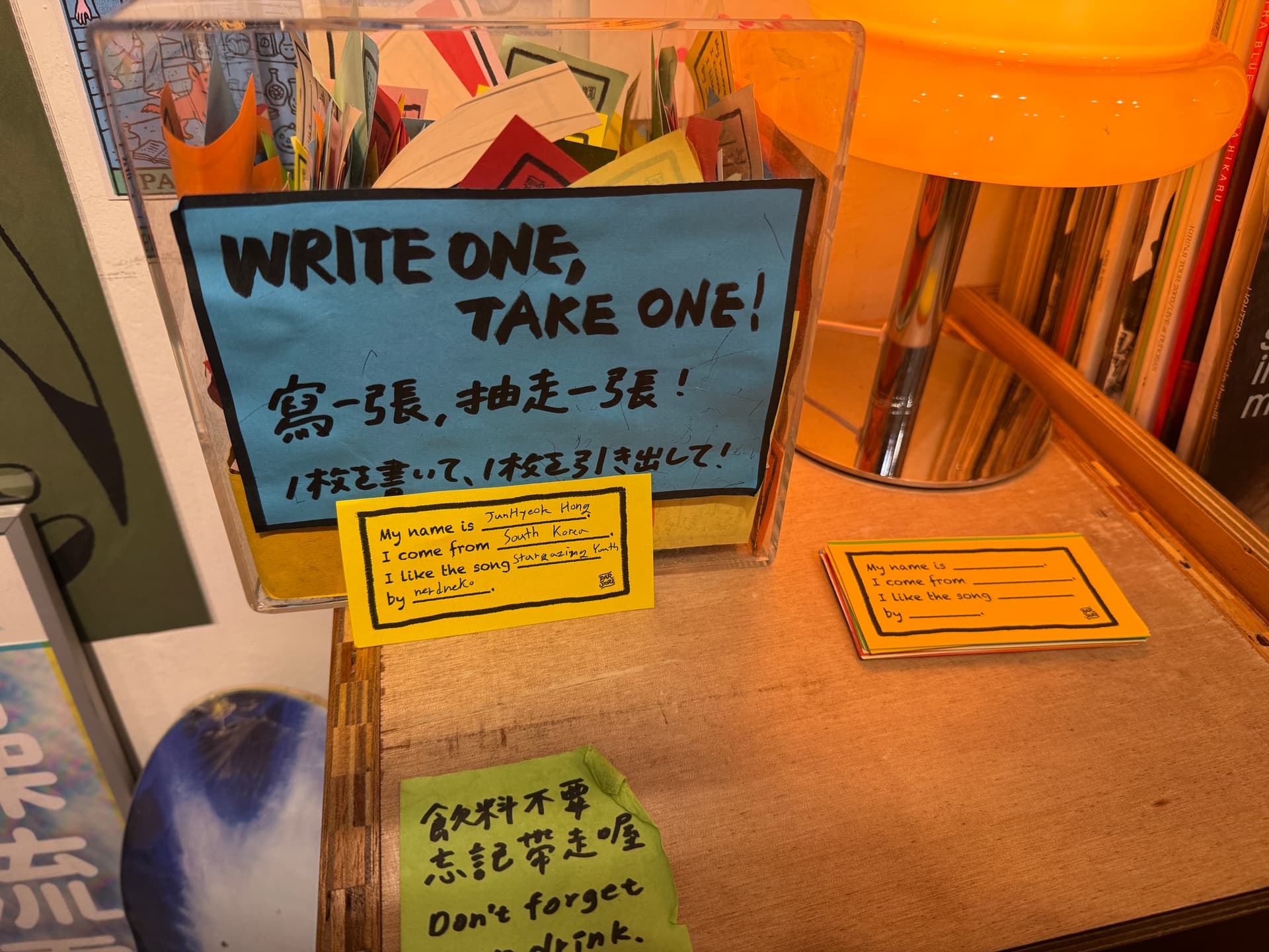 The original Write One Take One box at PAR STORE in Taipei